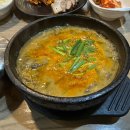 구름산추어탕 이미지