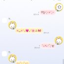 달토끼 네이버블로그