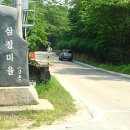 아랫말농장 이미지