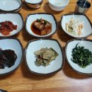 제주경자네해물조림
