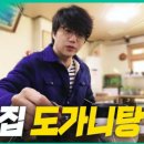 대성3호 이미지