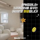 엔터컴퍼니