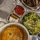 육대식 쪽갈비숯불닭갈비 맛집 후기.