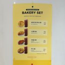 댄싱컵 창원유토피아골프아카데미점