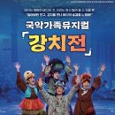한터울