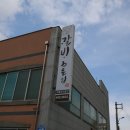 돈가츠스토리 이미지