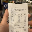 숯총각네 이미지