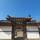 한국지리 개념잡기 | [공지] < 김봉렬의 한국건축 이야기 3_병산서원 >