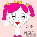 돋질로L 이미지