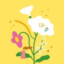 마음속약국 이미지