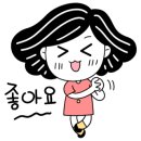 정리수납전문가(2급/야간) 이미지