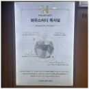 신내환경 이미지