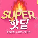 채플린동물병원 이미지