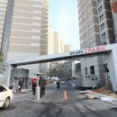 뱅크행정사사무소 이미지