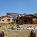 진천문백공인중개사사무소 이미지