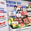 한우소가 살살