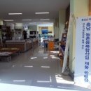 엘림농장 이미지