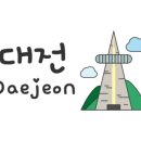 동환이네정육식당 이미지