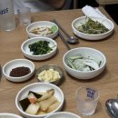 남대포정통한우 이미지