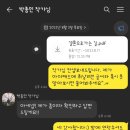 박종인스튜디오 이미지
