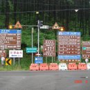 장흥농협주유소 이미지