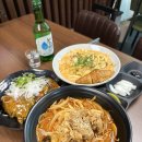 울산짬뽕
