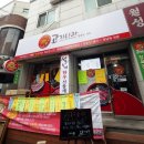 고기나라 이미지