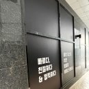 제이엘공인중개사사무소 이미지