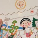 하늘마을로 이미지