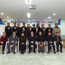 화순읍 주민자치센터 이미지