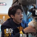 일공공샤브 평택고덕점