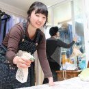 정자당한의원 이미지