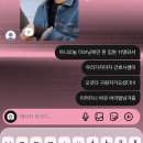 대전지쿠터 | 한 해의 절반을 보내며..