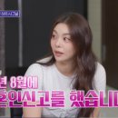 신고벗고 - 천안시 동남구 매봉로 210 | 신고벗고