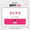 영하쥬