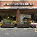 펄스맥 고덕역점
