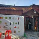 한끼7788대방역점 | 🥬동두천 한식뷔페 한끼, 위생까지 신경 쓴 건강한 한 끼