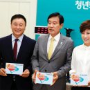 밥한끼 술한잔 이미지