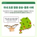 하늘산업 이미지