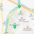 힐스타부동산공인중개사사무소 이미지