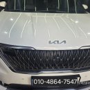 도일유통길 이미지