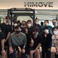 하이무브(HIMOVE)