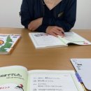 온라인)일본어 중급 이미지