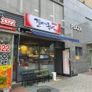 술땡기는날갈비가좋아 이미지