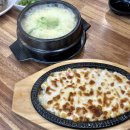 북삼횟집 | [오태북삼/가성비 찐찐맛집 대성종합수산물회] 내돈내산후기