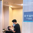 지장한의원 이미지