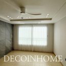 GS25 진주이현점 | 데코인홈 진주 커튼 이현웰가 30평 커튼 시공의 정석