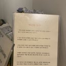 양지로92번길 | [경기 부천] 애견 동반 감성 식당 파스타맛집, 레오스토랑