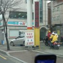 신정주유소 이미지