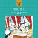 이화문고 이미지
